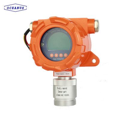 China OC-F08 Fixed Hydrogen Bromide(HBr) gas detector, test range customized, Audible-visual alarm,Explosion proof design supplier