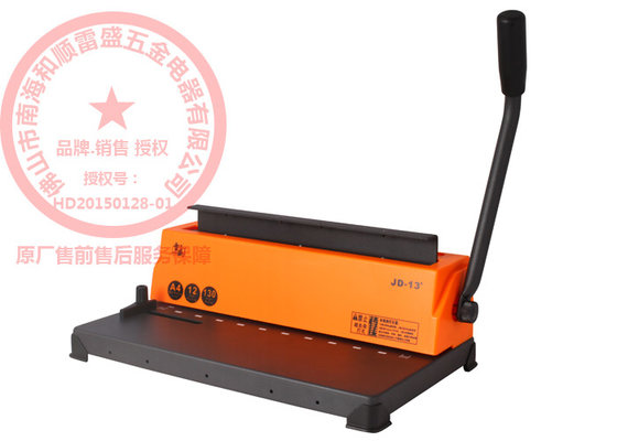 China Manual Punch Strip Binding Machine Heavy Duty with 3 x 8 MM Hole Size supplier