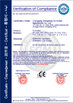 Chongqing Zhongneng Oil Purifier Manufacture Co., Ltd