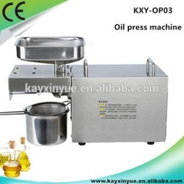 China Wholesales price professional design small oil press machine for sale moringa seeds oil rate supplier