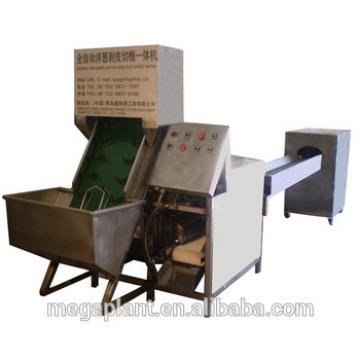 China Commercial and Hot Sale Industrial Small Onion Peeling Machine Price peeled onion supplier