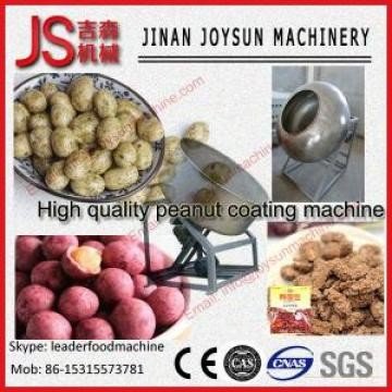 China Low Noise Peanut Coating Machine Automatic 35 - 50 kg / time glutinous rice flour japan bean supplier