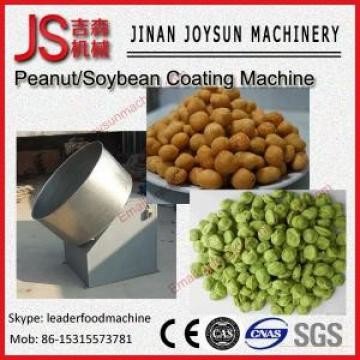 China Stable Rotation Peanut Coating Machine / Processing Line Low Noise peanut roasting machine supplier