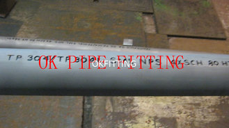 China Seamless cold drawn tubes for hydraulic and pneumatic systems 15 230 15 231 15 240 supplier