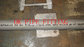 ALTHAMMER SS Welded Pipes from 6&quot; to 66&quot; supplier