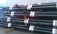 NF A49-218 / Steel Pipes Seamless Pipes for Furnaces Austenitic Stainless Steels supplier