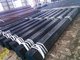 List of TSSA CRN's   Approval  Authorization  seamless steel pipes  168.3*7.11  NACR MR0175 supplier