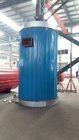 850KW YYL Vertical Gas(Oil)-fired organic heat carrier boiler