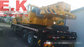 China 2012 XCMG mobile crane truck crane boom crane 50ton boom truck crane (QY50K) jib crane exporter