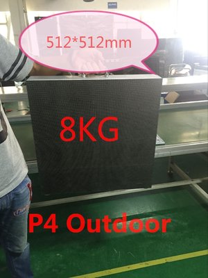 China HD Outdoor Aluminum Module P4 Flexible Led Display High Brightness supplier