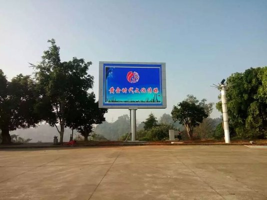 China P8 8mm LED Billboard Signs For Highway , Outdoor Led Advertising Board supplier