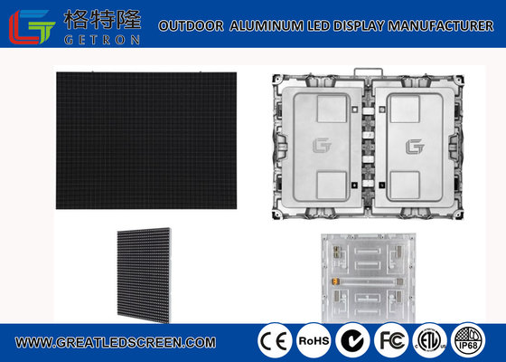 China Large 7000CD Outdoor Fixed LED Display Screen Board For Commercial Advertising supplier