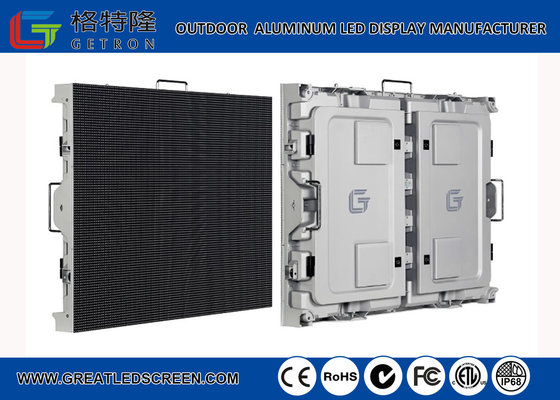 China PH8mm Natural Cooling Outdoor Fixed Led Display For Arctic Heat And Other Extreme Environments supplier
