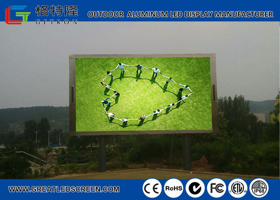 China HD SMD P6 / P8 / P10 Outdoor Advertising LED Display With High Brightness supplier