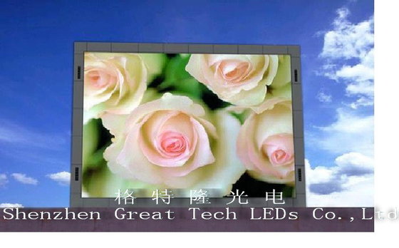 China Super vivid color G7 Outdoor SMD HD LED Screens With 40000 pixels / ㎡ supplier