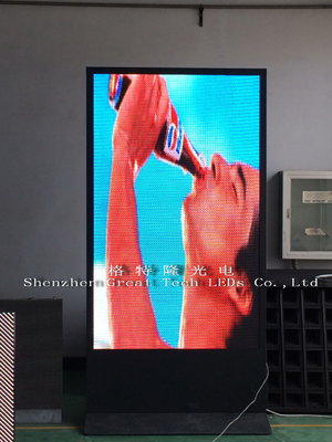 China Outdoor Big LED Display For Advertising , Outdoor LED Advertising Screens supplier