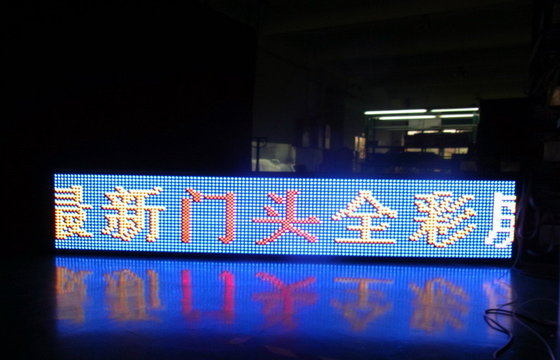 China High Grey Scale Led Display Signage P6 3 In 1 SMD Outdoor Use supplier