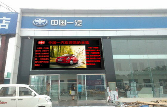China Vivid Color SMD Led Video Walls Panel For Business Advertising supplier