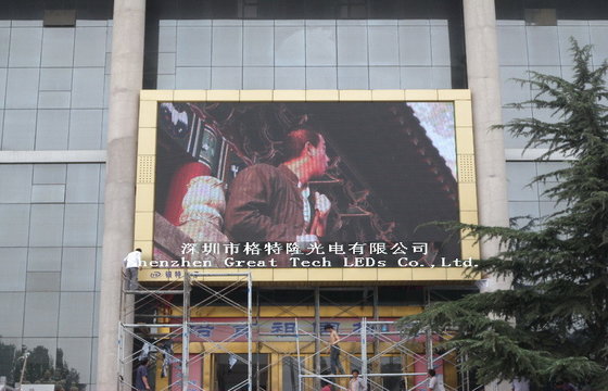 China Waterproof Full Color Video Wall Led Display / P10 Big LED Screen supplier