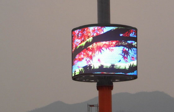 China RGB Video Signal Curved 360 Rental Led Display Durable Aluminum Alloy supplier
