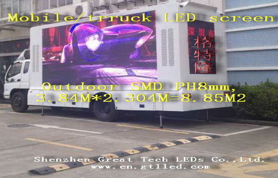 China Waterproof Mobile Truck Mounted Led Display PH 8mm Aluminum Alloy supplier