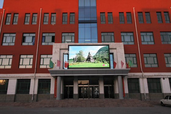 China High Brightness Outdoor Full Color LED Display Waterproof Light Weight supplier