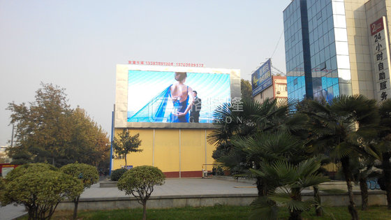 China Aluminum Module LED Outdoor Display With Pixel Pitch 8mm For Bus Station supplier