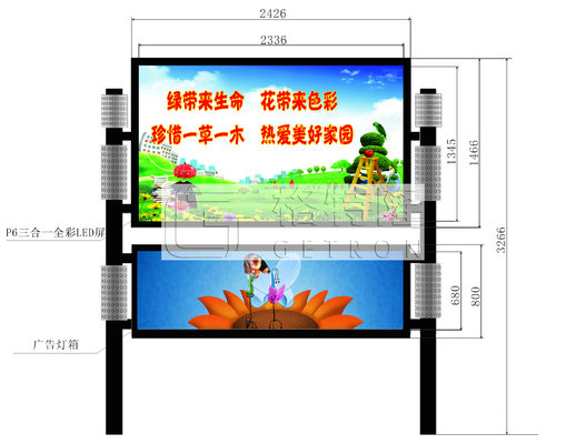 China High Definition Outdoor Full Color LED Display , Aluminum PH8mm Poster supplier