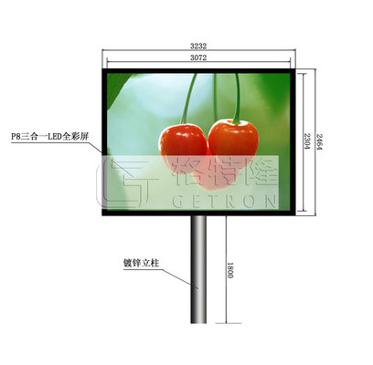China SMD Outdoor Full Color Led Display Screen With High Resolution supplier