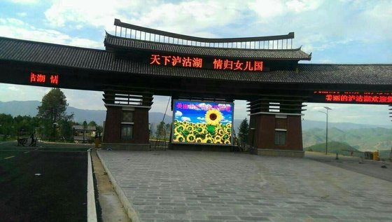 China Light Weight SMD PH5 Full Color Led Sign With Aluminum Cabinet supplier
