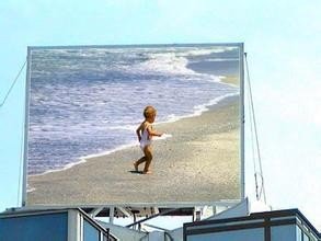 China SMD P8 Outdoor Advertising LED Display , Super Market LED Full Color Screen supplier
