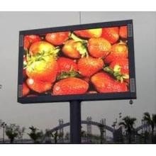 China Aluminum PH6 Outdoor Advertising LED Display SMD High Definition supplier