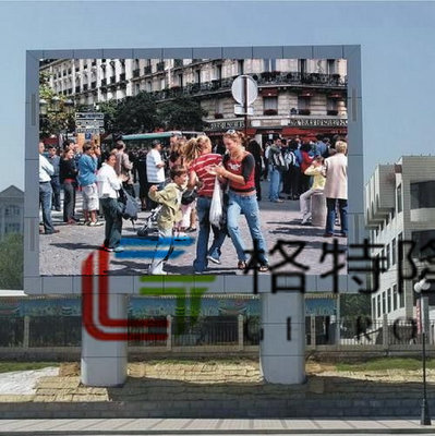 China Customize IP68 Waterproof SMD  P10 Outdoor LED Large Screen Display supplier