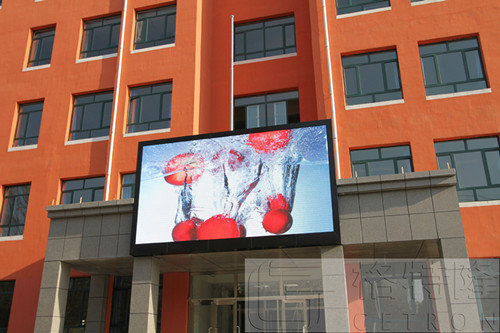 China High Brightness P8 SMD Video Wall Led Display With IP68 Waterproof supplier
