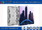IP68 Waterproof SMD Φ18 Outdoor Fixed Led Display Commercial Advertising Led Screen supplier