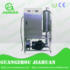 high quality water treatment ozone generator for swimming pool sanitizer