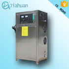 10g oxygen source water purification ozone generator for fish farming sanitizer