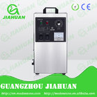 3g wall mounted air purifer ozone generator for hotel odor removal