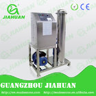 integrated potable drinking pure water disinfector ozone generator ozonator with venturi injector