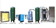 large water treatment system ozone generator for fish farming