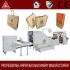 Bottom Paper Bag Machine with Plastic Window from ruian lilin factory
