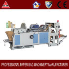 30-80 gsm paper bag machine for v bottom bread bag packing