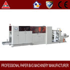 LSD-700 Automatic Paper Bag Making Machine with high speed 600 pcs per minute length can be 710mm