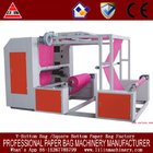 YT-4600/800 flexo printing machine/flexo printing machinery/flexo printing CE certificate with closed chamber doctor bla