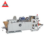 2017  HAS VIDEO Paper Bag Making Machine With V Bottom And Square Bottom For KFC Bread,French Fries Food And Shopping Ba