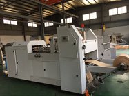 2017  HAS VIDEO Fully automatic roll feeding paper bag making machine with flexo