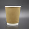 High quality disposable FDA approved hot and cold drinking ripple wall paper cups 8oz with sip lids supplier