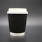 High quality disposable FDA approved hot and cold drinking ripple wall paper cups 16oz with sip lids supplier