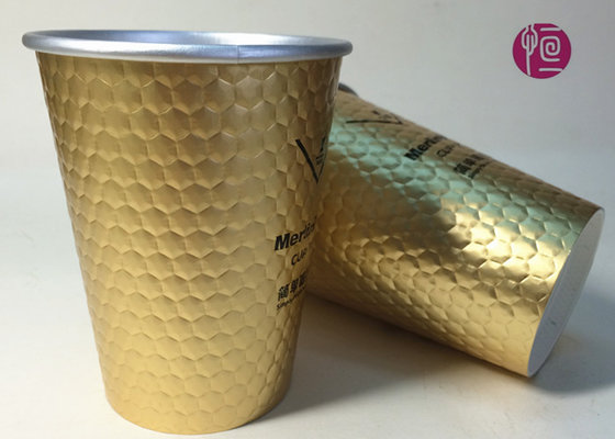 China 12oz Diamond Shape Ripple Wall In Double Wall Layer Paper Cup With Lid supplier