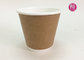 90mm Disposable Double Wall Paper Cups With Coffee / Kraft Paper supplier